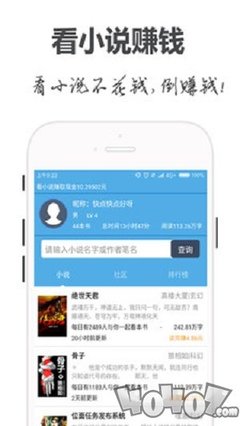 雅博app官方下载